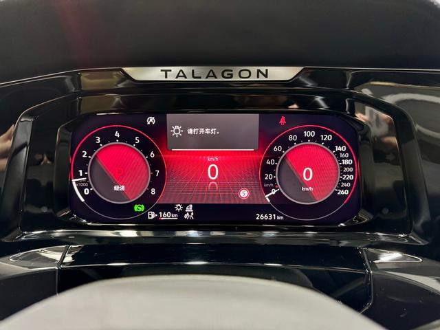 Volkswagen Lanjing id 3840593 из Китая 14