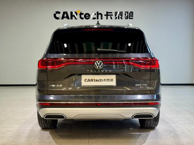 Volkswagen Lanjing id 3840593 из Китая 26