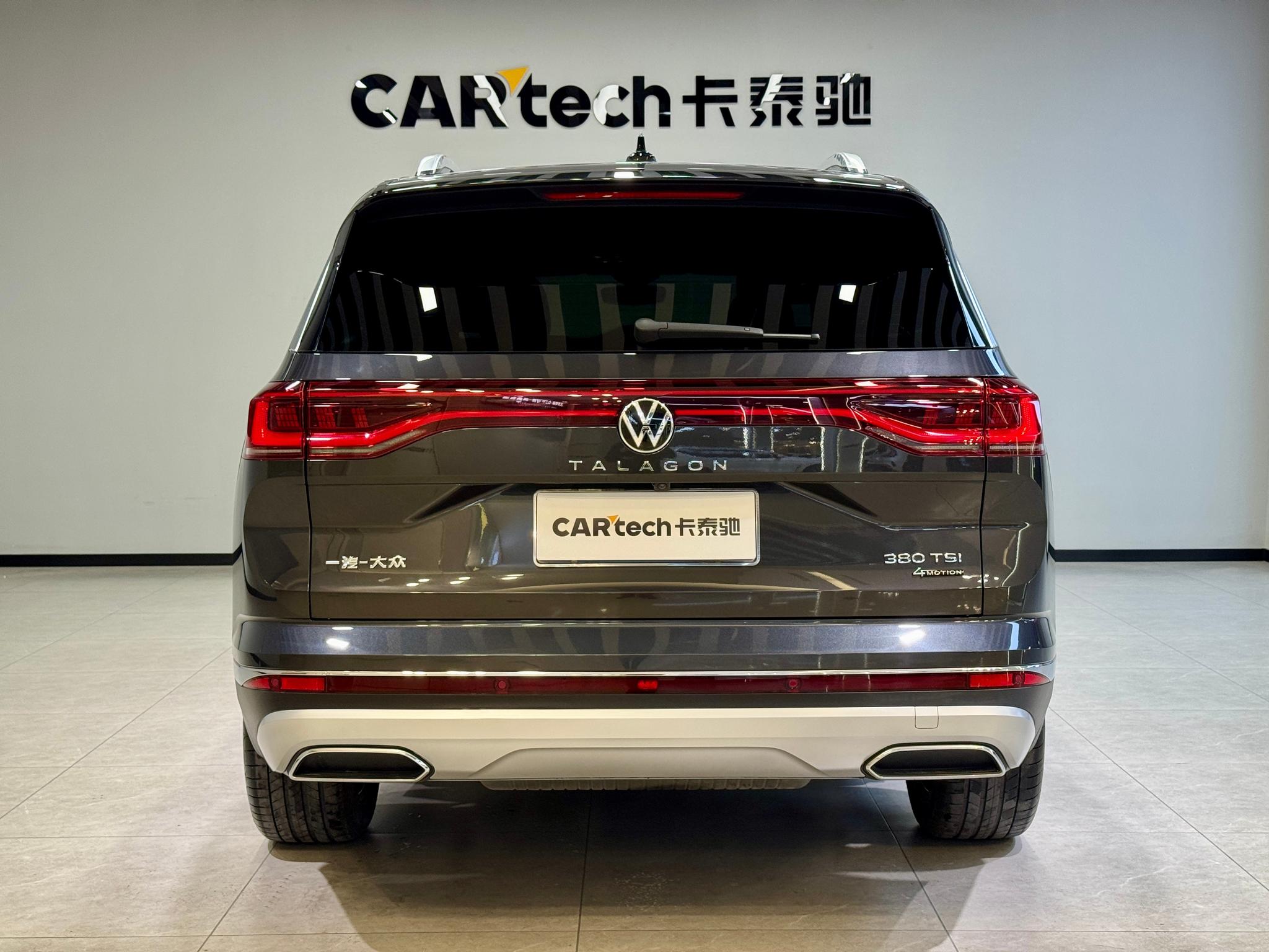 Volkswagen Viloran 2022 380TSI Luxury Pro 6 мест