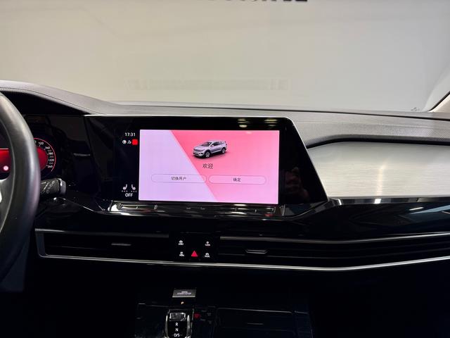 Volkswagen Lanjing id 3840593 из Китая 29