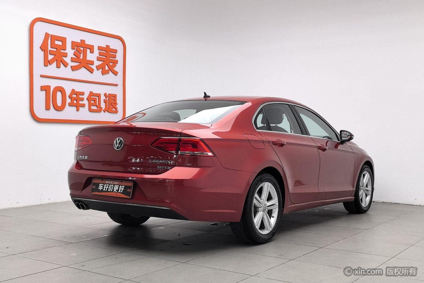 Volkswagen Lamando 2017 280TSI DSG Comfort