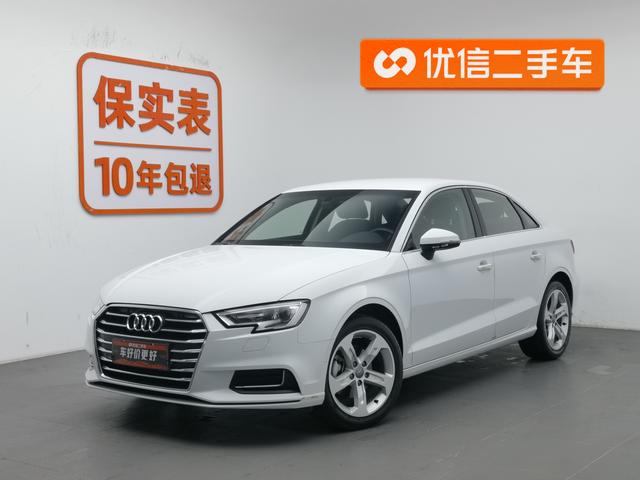 Audi A3 2020 года выпуска