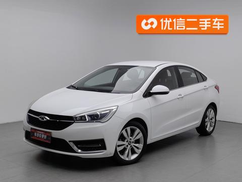 Chery Arrizo 5