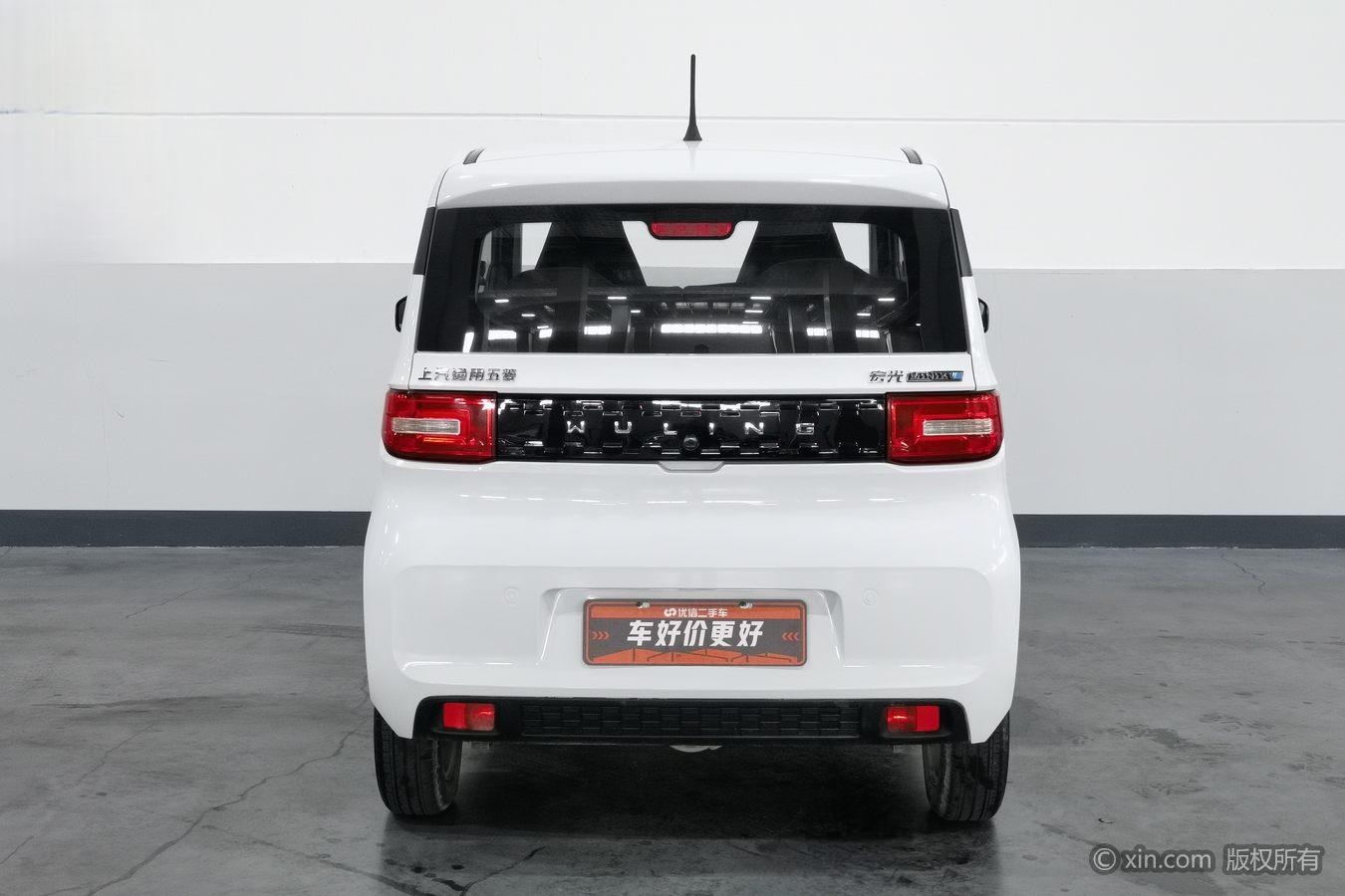Wuling Mini EV MINIEV 2020