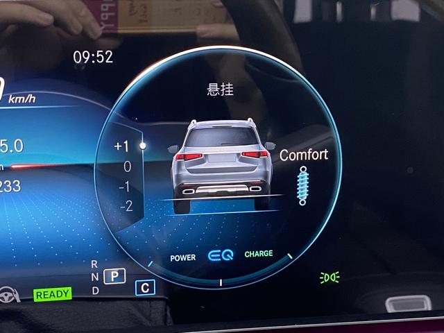 Mercedes-Benz GLS id 3849910 из Китая 24