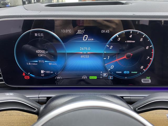 Mercedes-Benz GLS id 3849910 из Китая 28