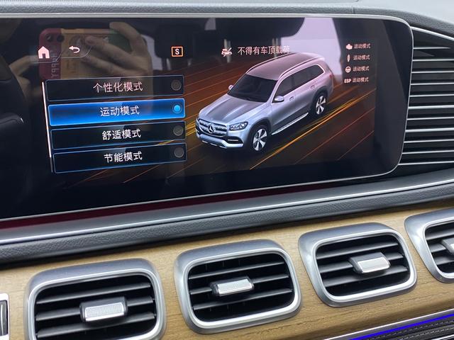 Mercedes-Benz GLS id 3849910 из Китая 30