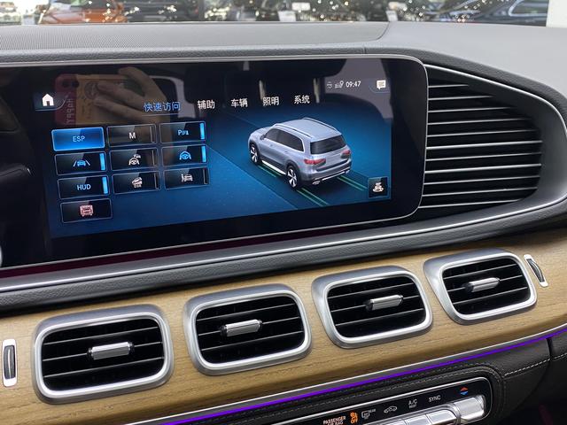 Mercedes-Benz GLS id 3849910 из Китая 41