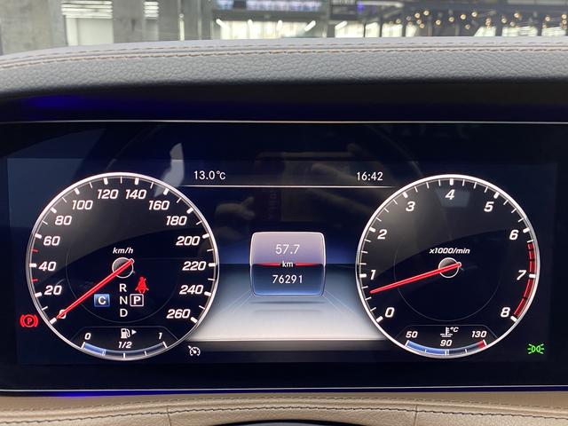 Mercedes-Benz S-class id 3816763 из Китая 17