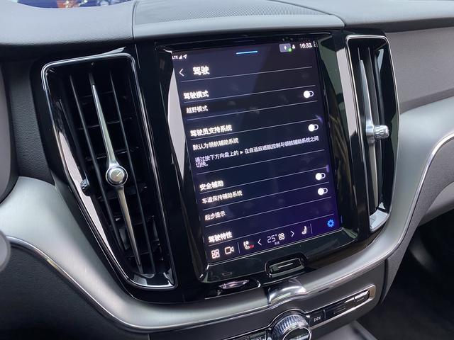 Volvo XC60 2023 Серебристо-серый из Китая, фото 6