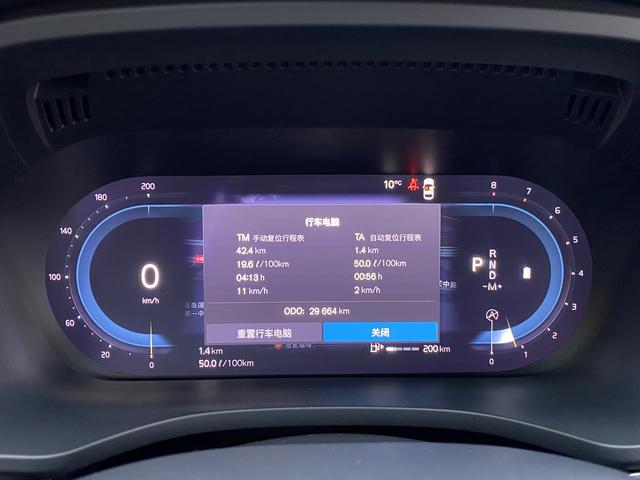 Volvo XC60 id 3816882 из Китая 24