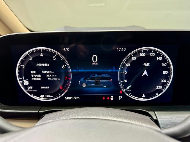 Buick GL8 id 3810266 из Китая 10