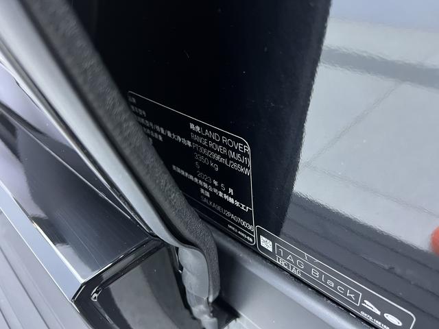 Land Rover Range Rover 2023 Черный из Китая