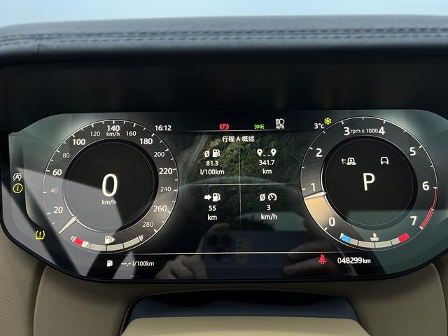 Land Rover Range Rover id 3783644 из Китая 29