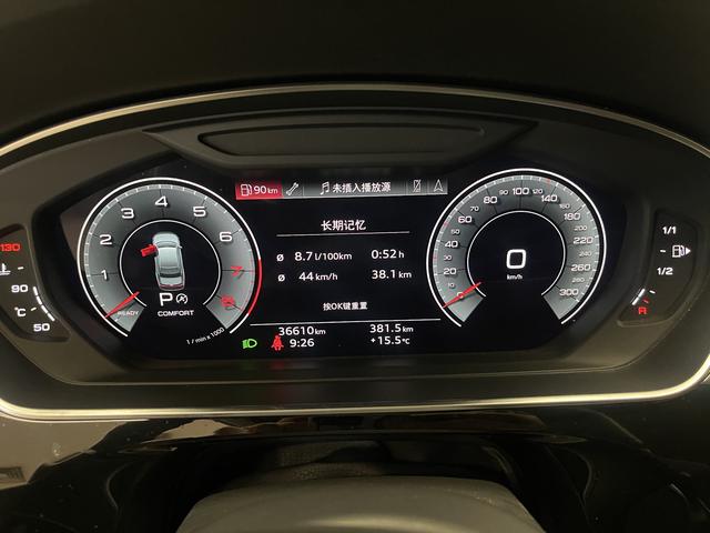 Audi A8 2023 A 8 L 45 TFSI quattro Luxury — фото 17