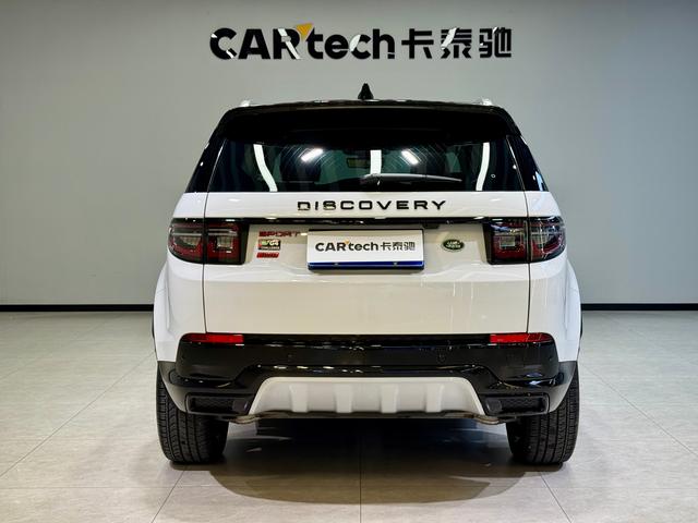Land Rover Discovery Sport 2024 249 PS R-Dynamic HSE 5 — фото 6