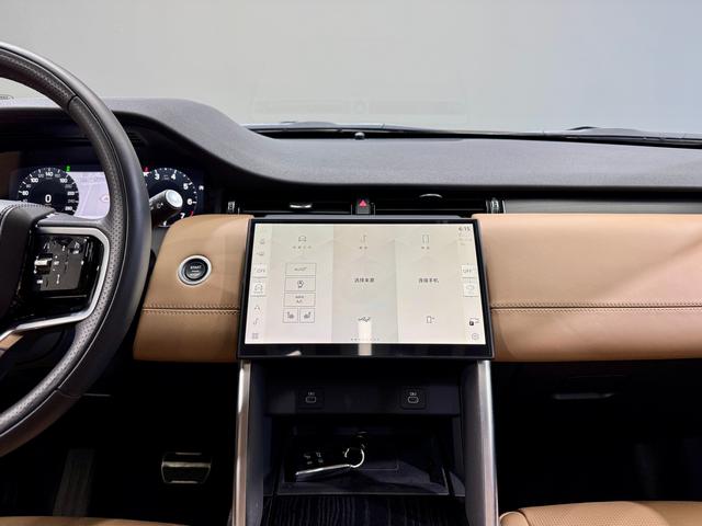 Land Rover Discovery Sport 2024 249 PS R-Dynamic HSE 5 — фото 17