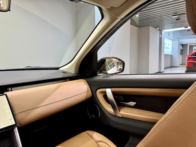 Land Rover Discover sports id 3768828 из Китая 12