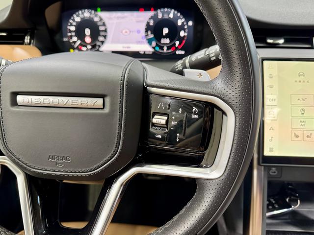 Land Rover Discovery Sport 2024 249 PS R-Dynamic HSE 5 — фото 15