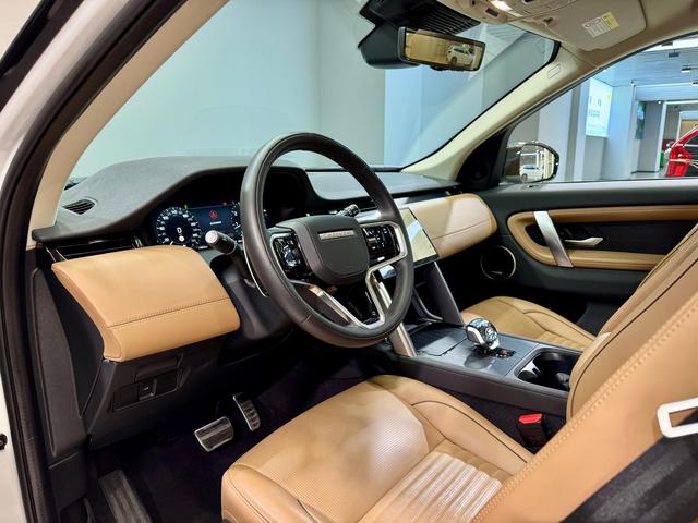 Land Rover Discovery Sport 2024 249 PS R-Dynamic HSE 5 — фото 19