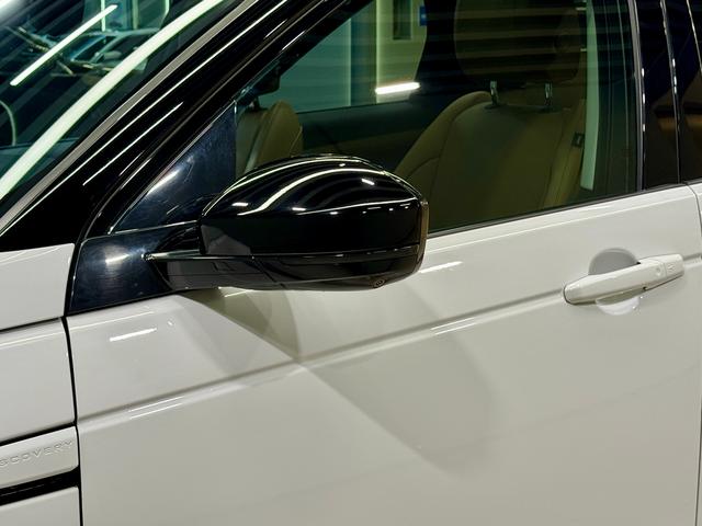 Land Rover Discovery Sport 2024 249 PS R-Dynamic HSE 5 — фото 13