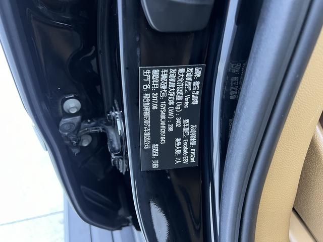 Cadillac Escalade ESCALADE 2019 Черный из Китая