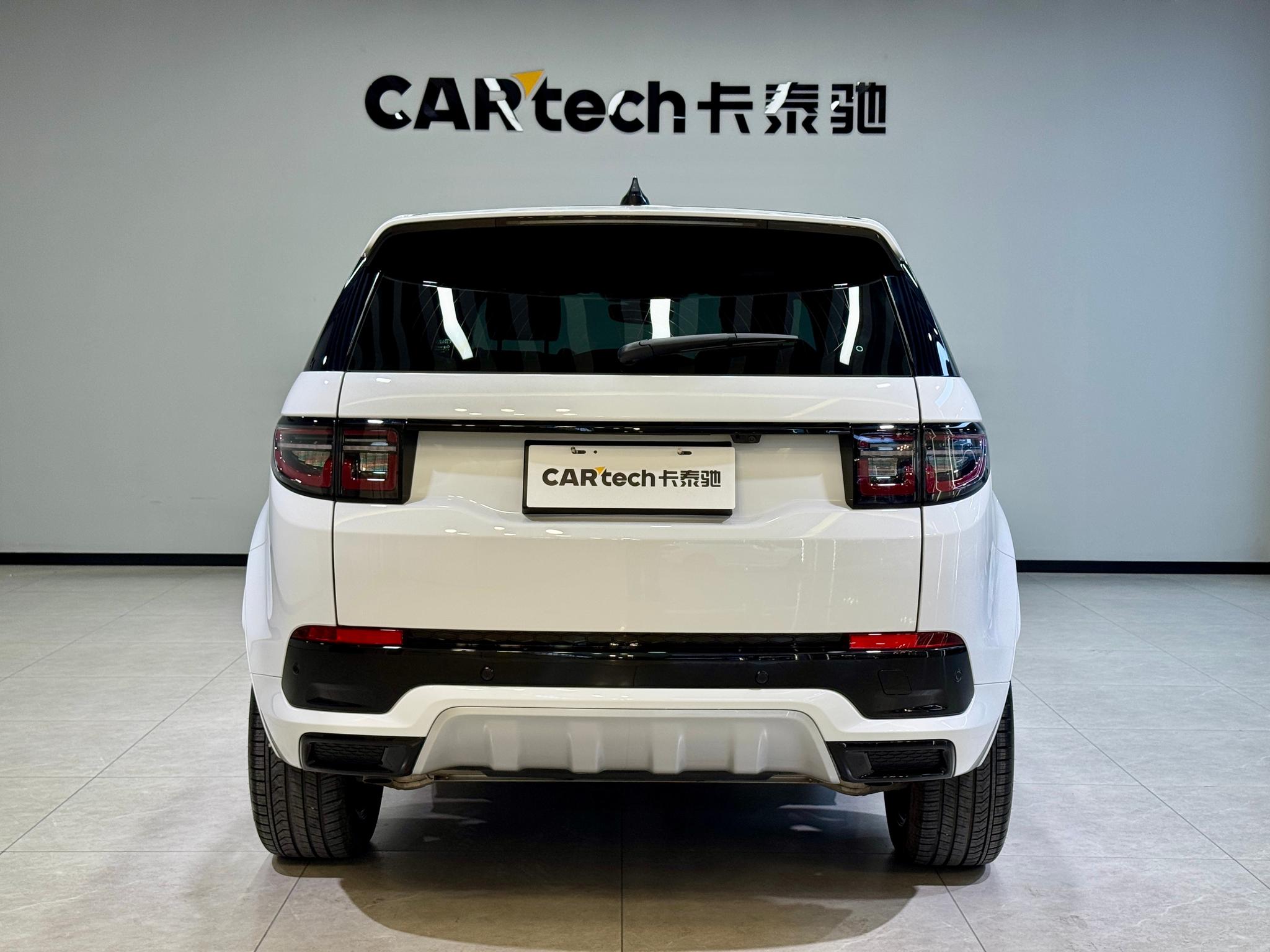 Land Rover Discovery Sport Sport 2025 249PS