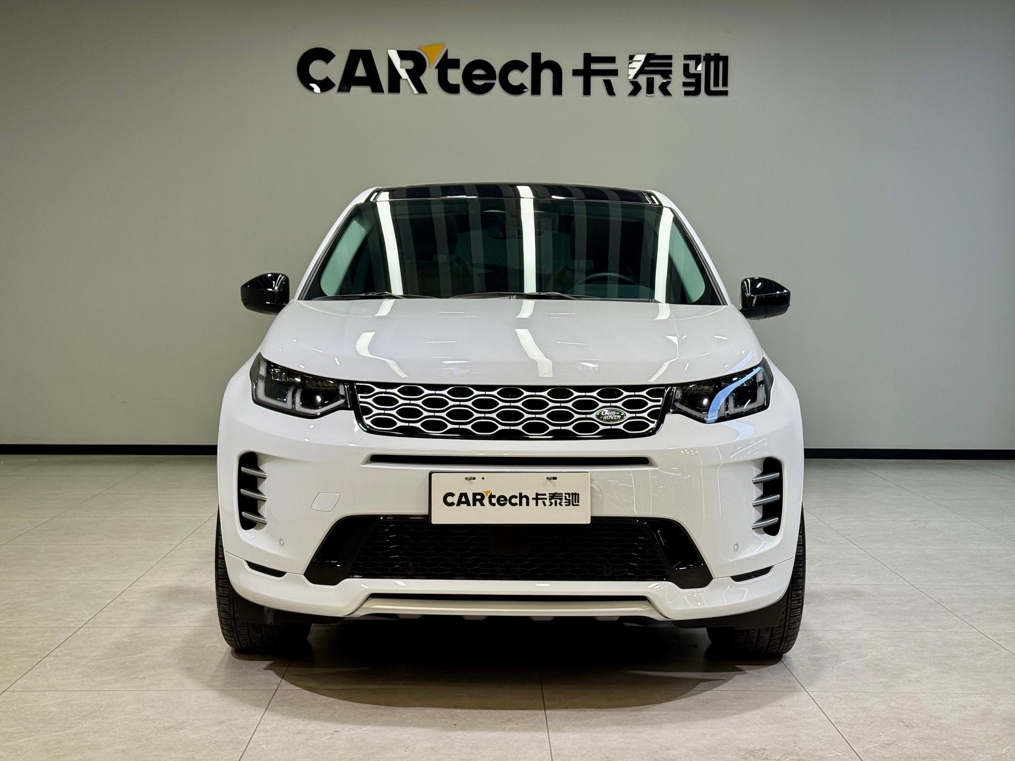 Land Rover Discovery Sport Sport 2025 249PS