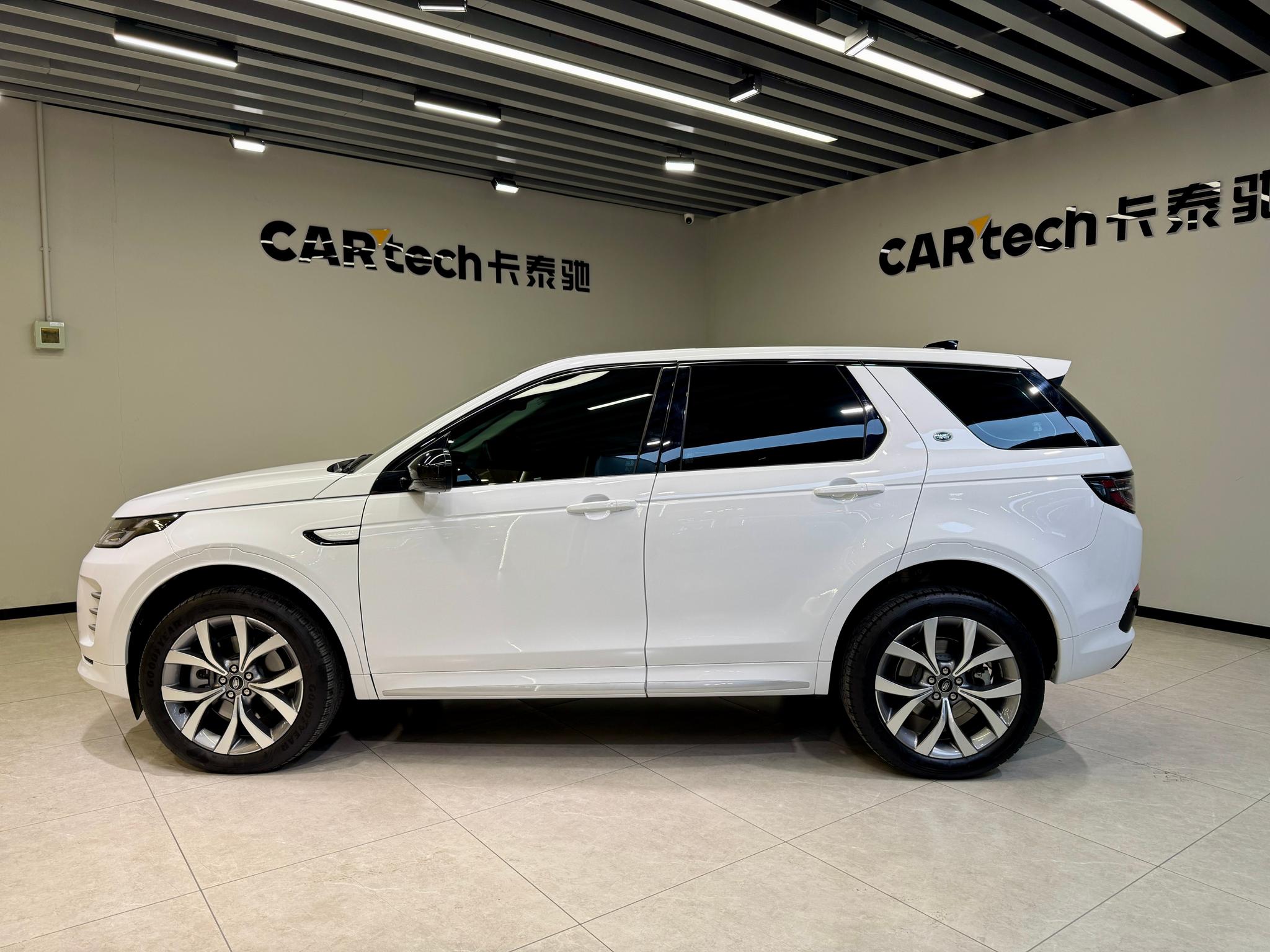 Land Rover Discovery Sport Sport 2025 249PS
