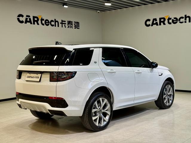 Land Rover Discovery Sport 2025 249 PS — фото 7
