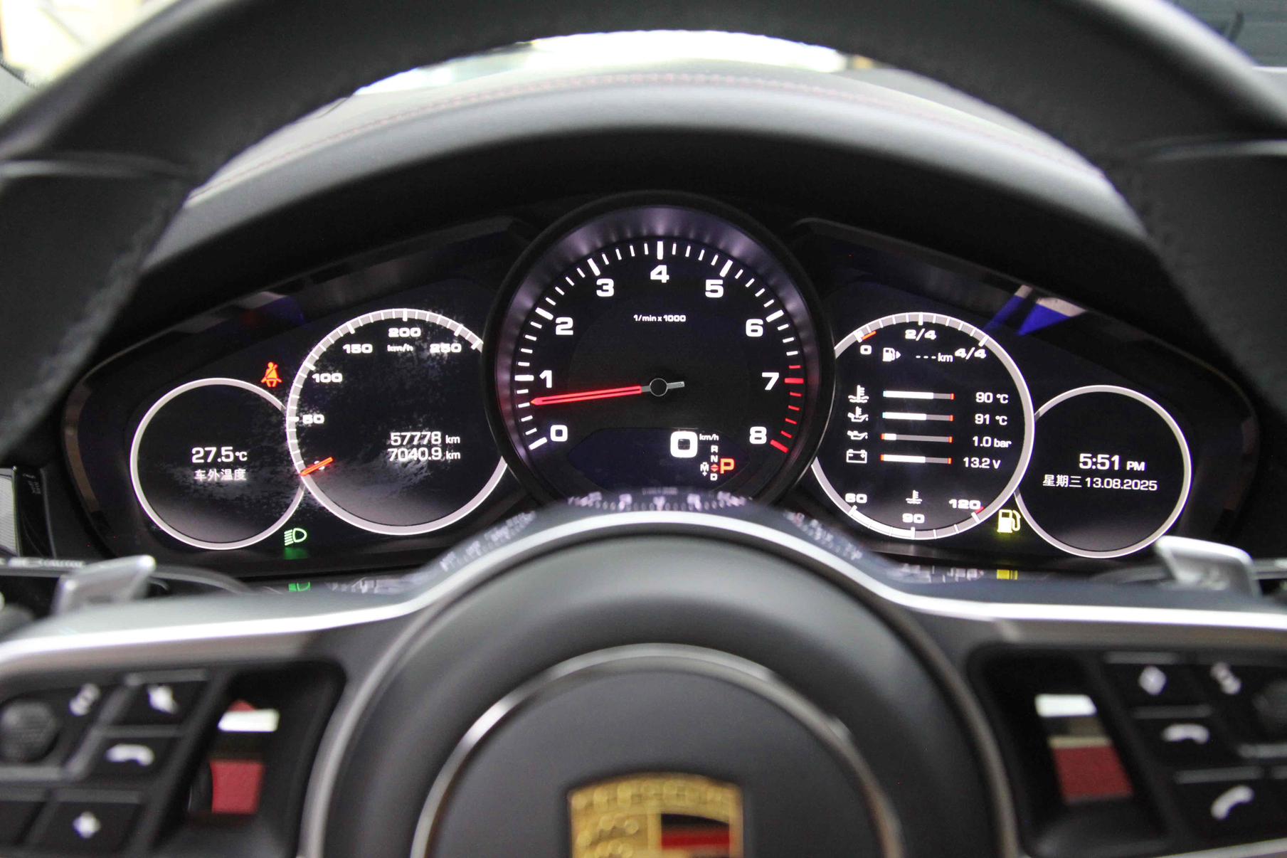 Porsche Cayenne Coupé 2019 Cayenne Coupé 3.0T