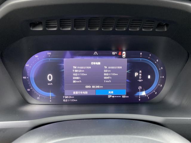 Volvo XC90 2023 Черный из Китая, фото 2