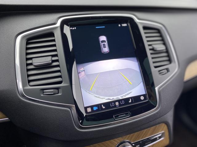 Volvo XC90 id 3810648 из Китая 22