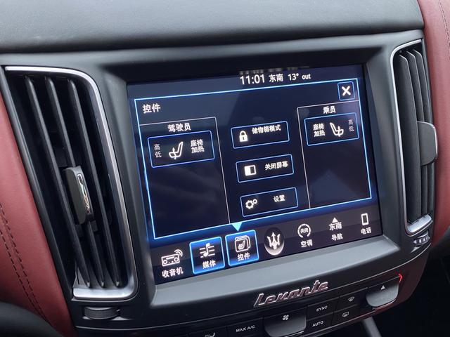 Maserati Levante id 3856227 из Китая 36