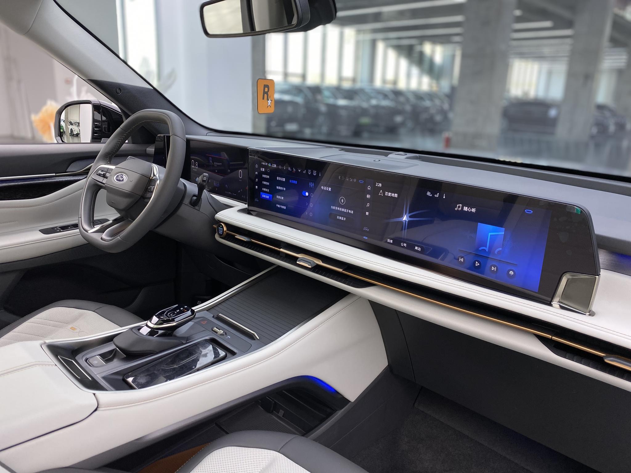 Ford Edge 2023 L 2.0T EcoBoost мест