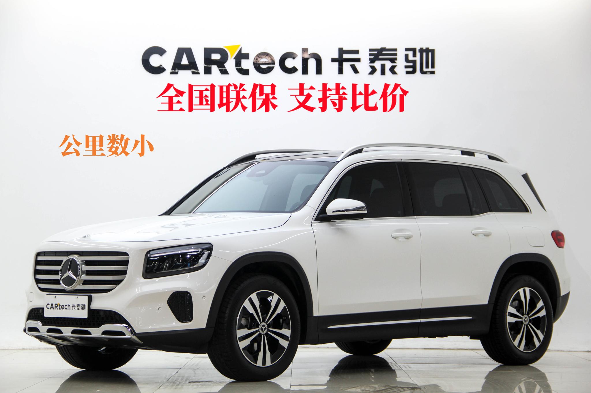 Mercedes-Benz GLB 2024 GLB 200