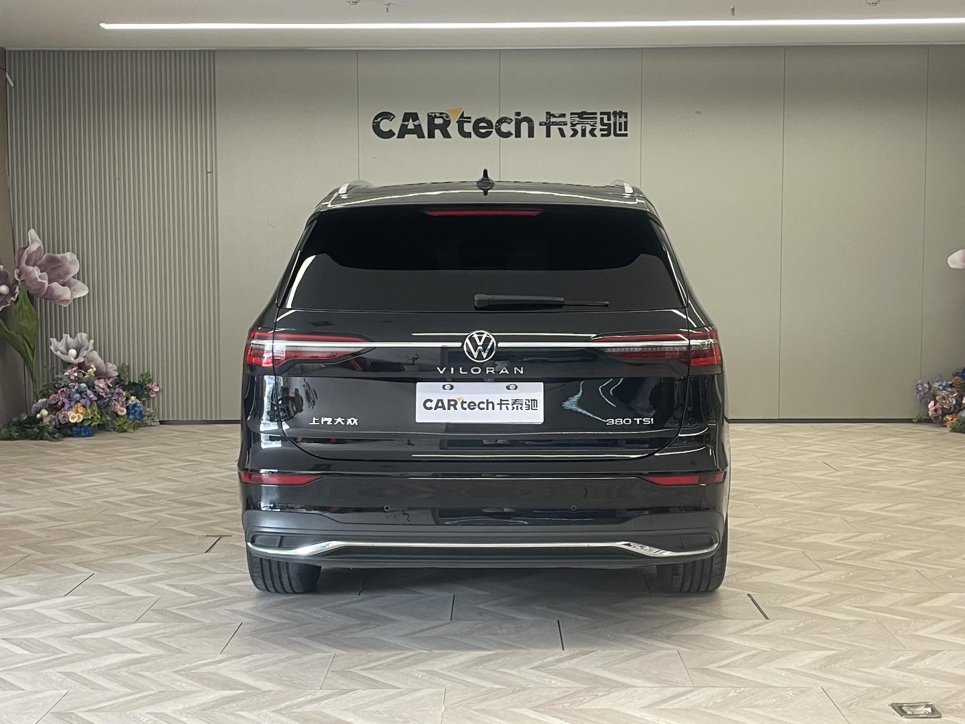 Volkswagen Viloran 2024 380TSI