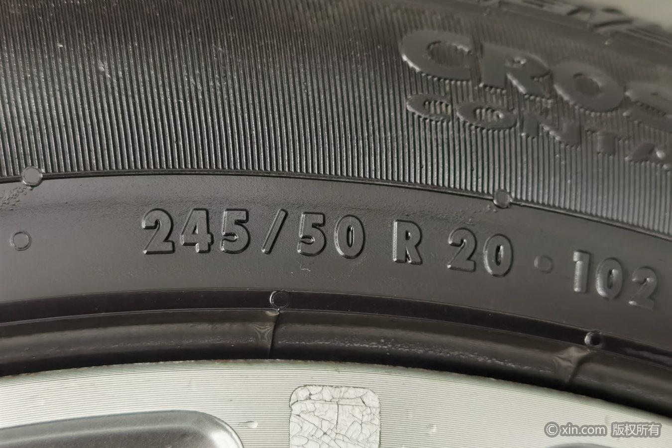 Lincoln Nautilus 2021 2.0T