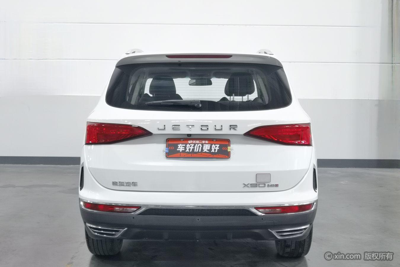 JETOUR X90 2019 1.5T DCT Smart 6 мест VI
