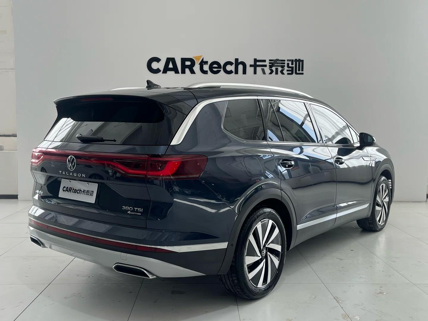 Volkswagen Viloran 2022 380TSI Luxury Pro 7 мест