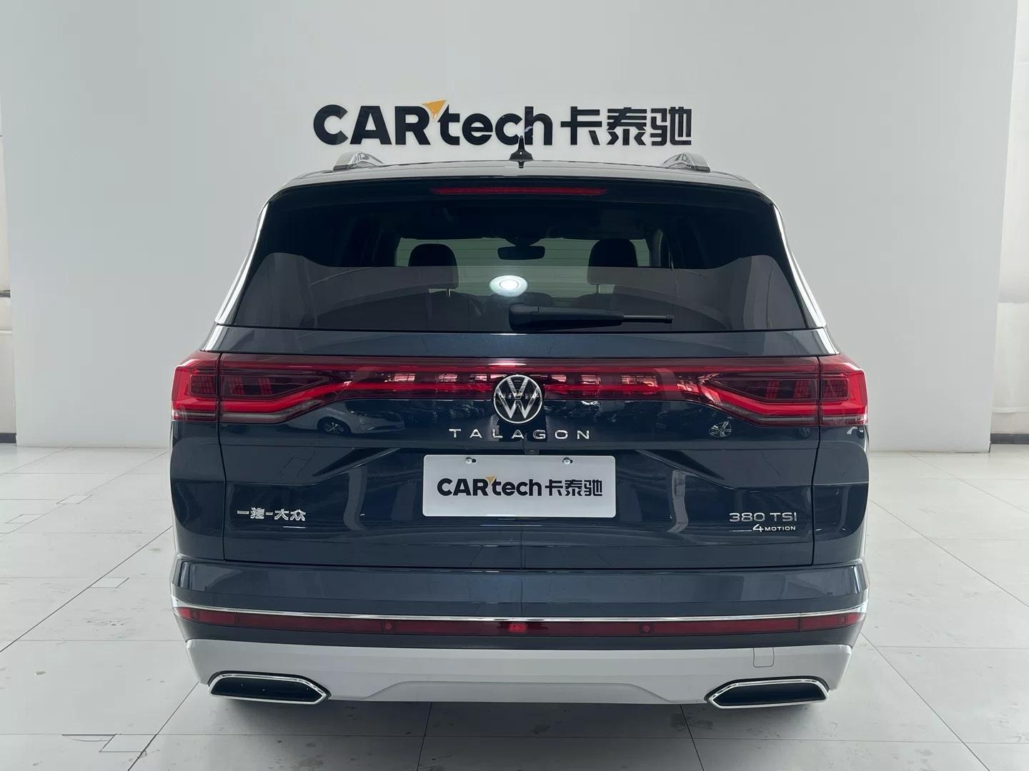 Volkswagen Viloran 2022 380TSI Luxury Pro 7 мест