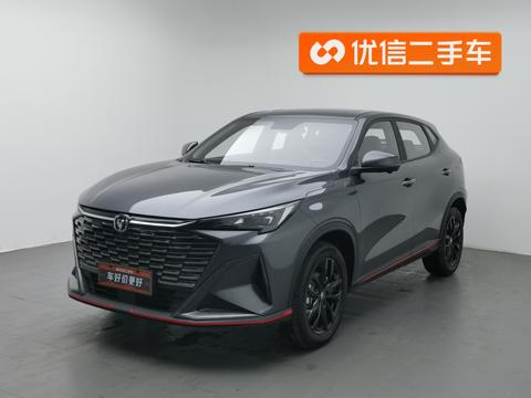 Changan X5 Plus 2026 1.5T DCT PRO