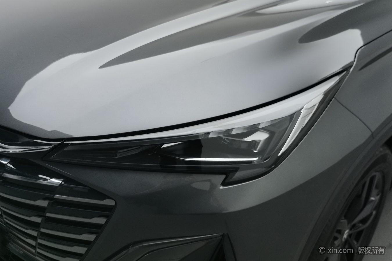 Changan X5 Plus 2026 1.5T DCT PRO