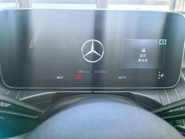 Mercedes-Benz Class C id 3781651 из Китая 11