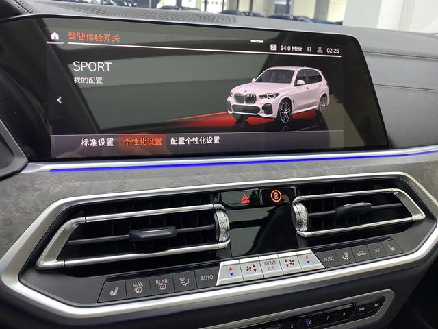 BMW X5 id 3837556 из Китая 27