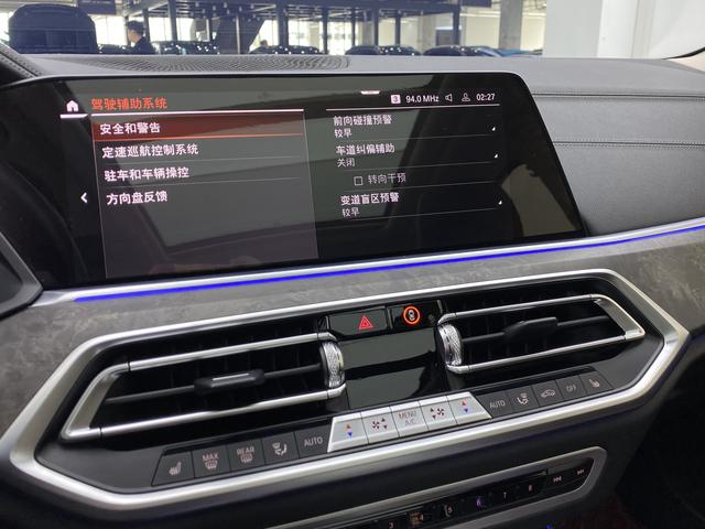 BMW X5 id 3837556 из Китая 35