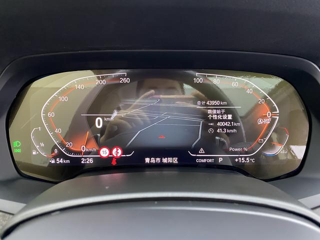 BMW X5 id 3837556 из Китая 36