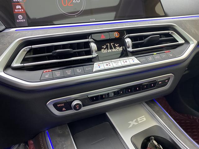 BMW X5 id 3837556 из Китая 39