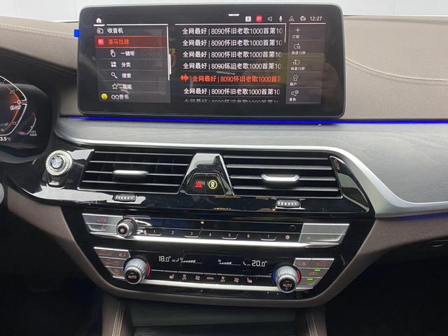 BMW 5-Series 2023 530 Li Leading M — фото 18