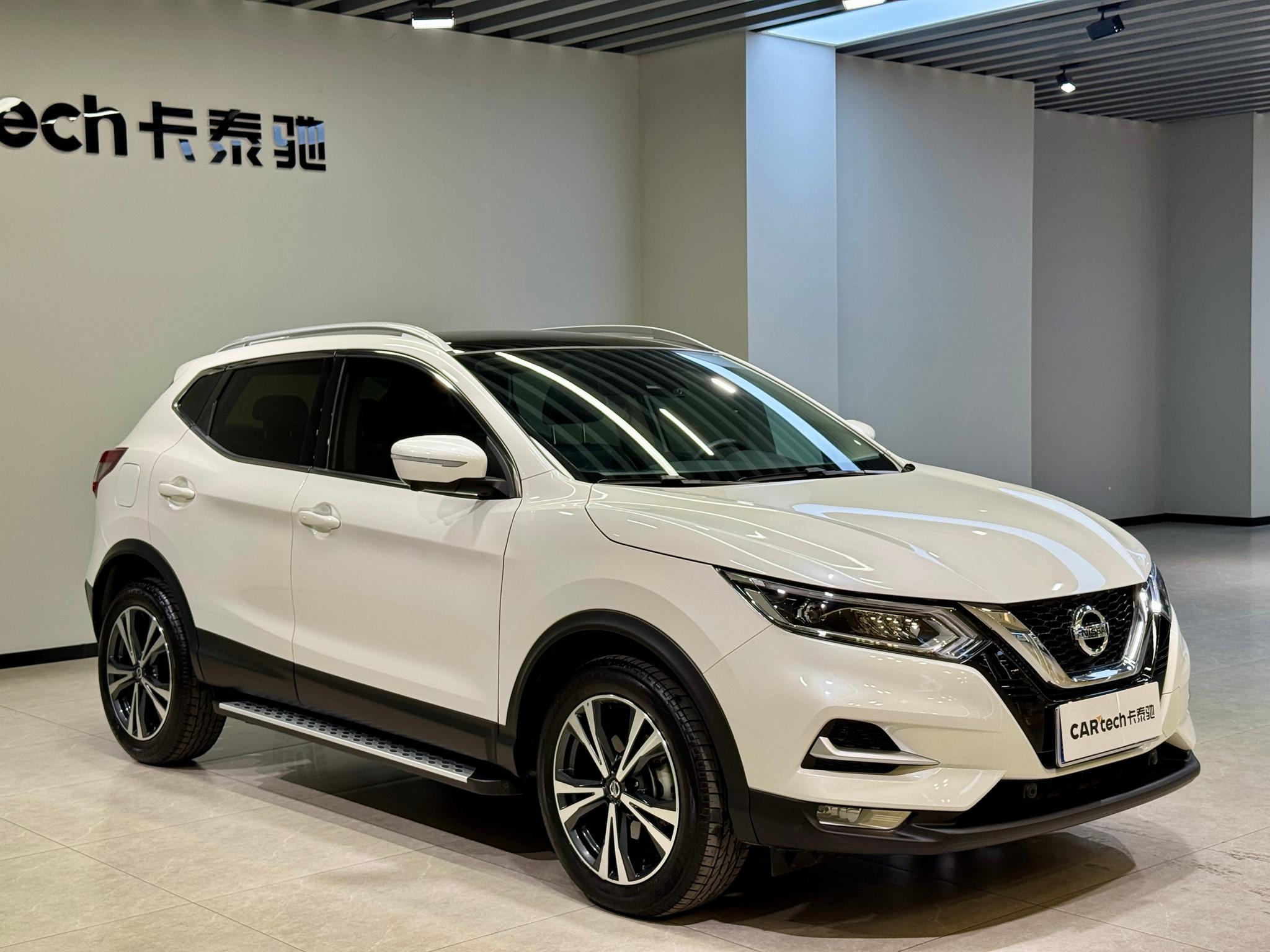 Nissan Qashqai 2022 2.0L XV Prem. Luxury